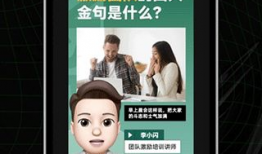 91直播间链接,带你领略精彩直播盛宴